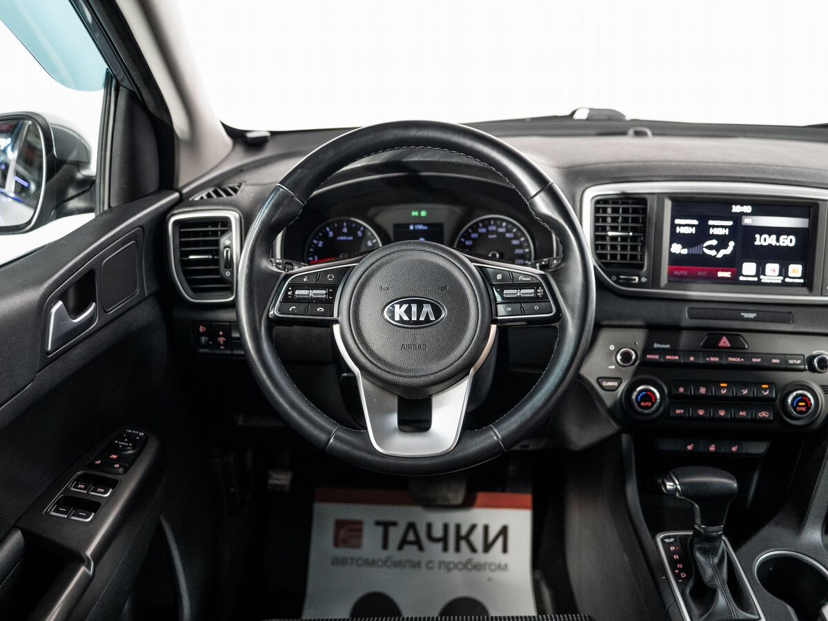 Kia Sportage 2020 - фото автомобиля
