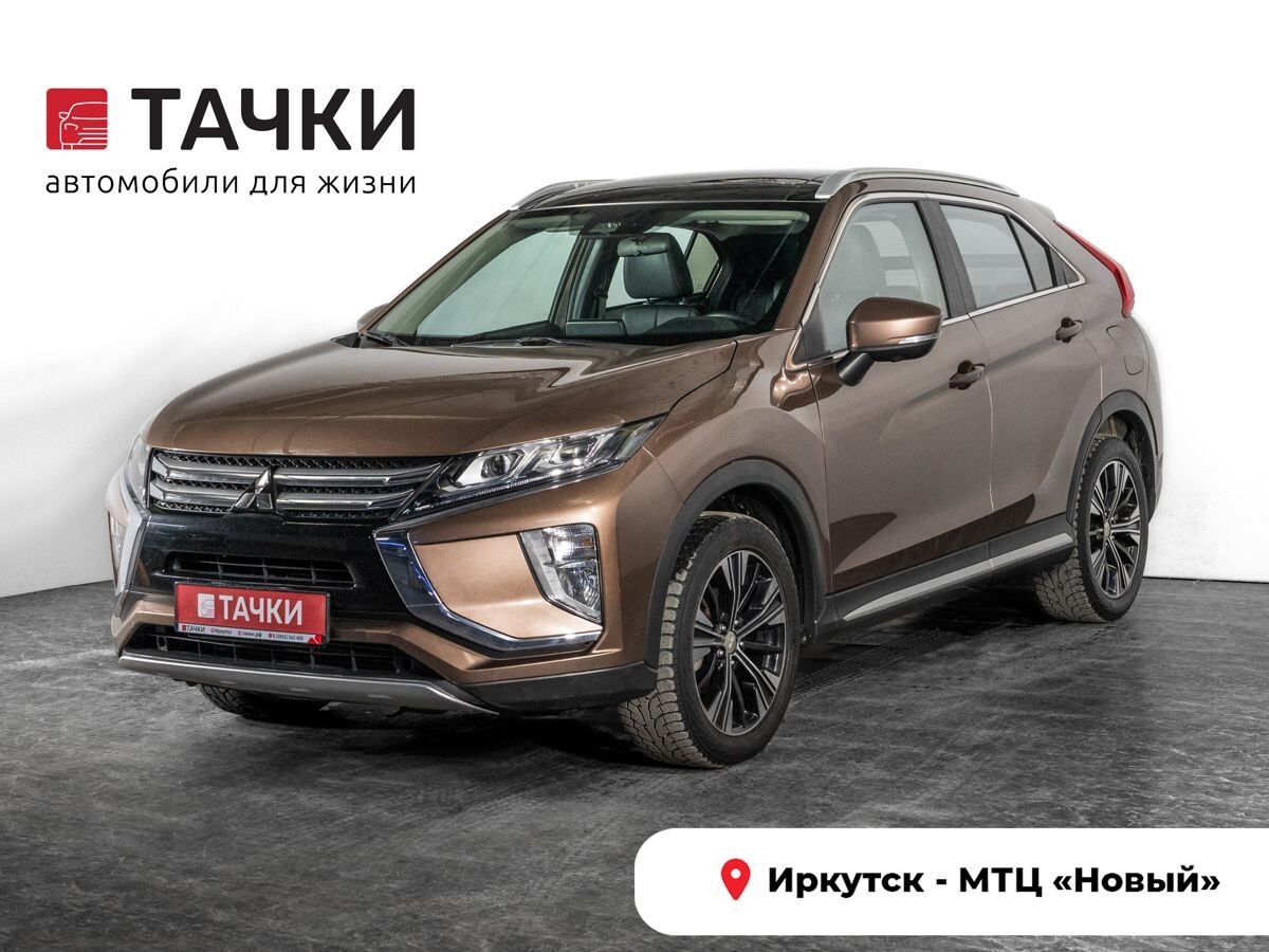 Mitsubishi Eclipse Cross 2019 - фото автомобиля