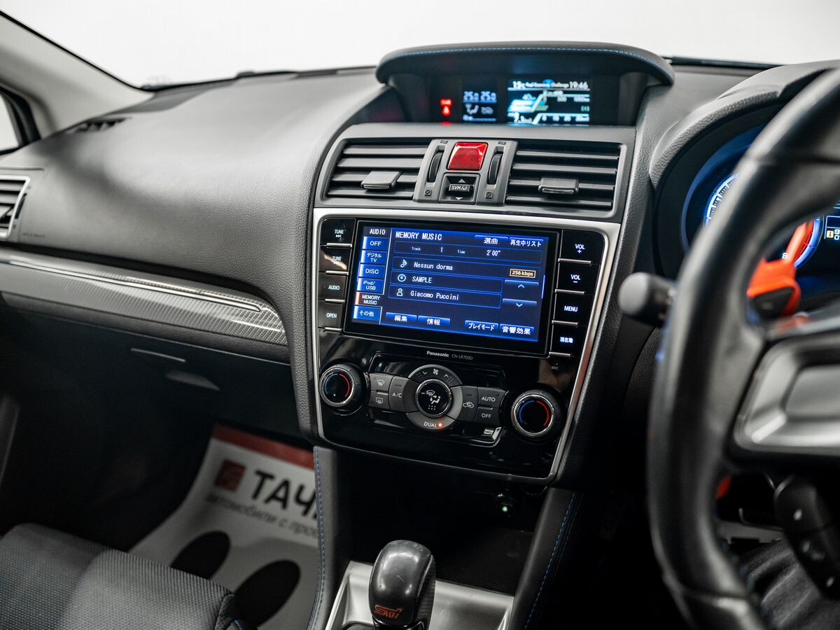 Subaru Levorg 2015 - фото автомобиля