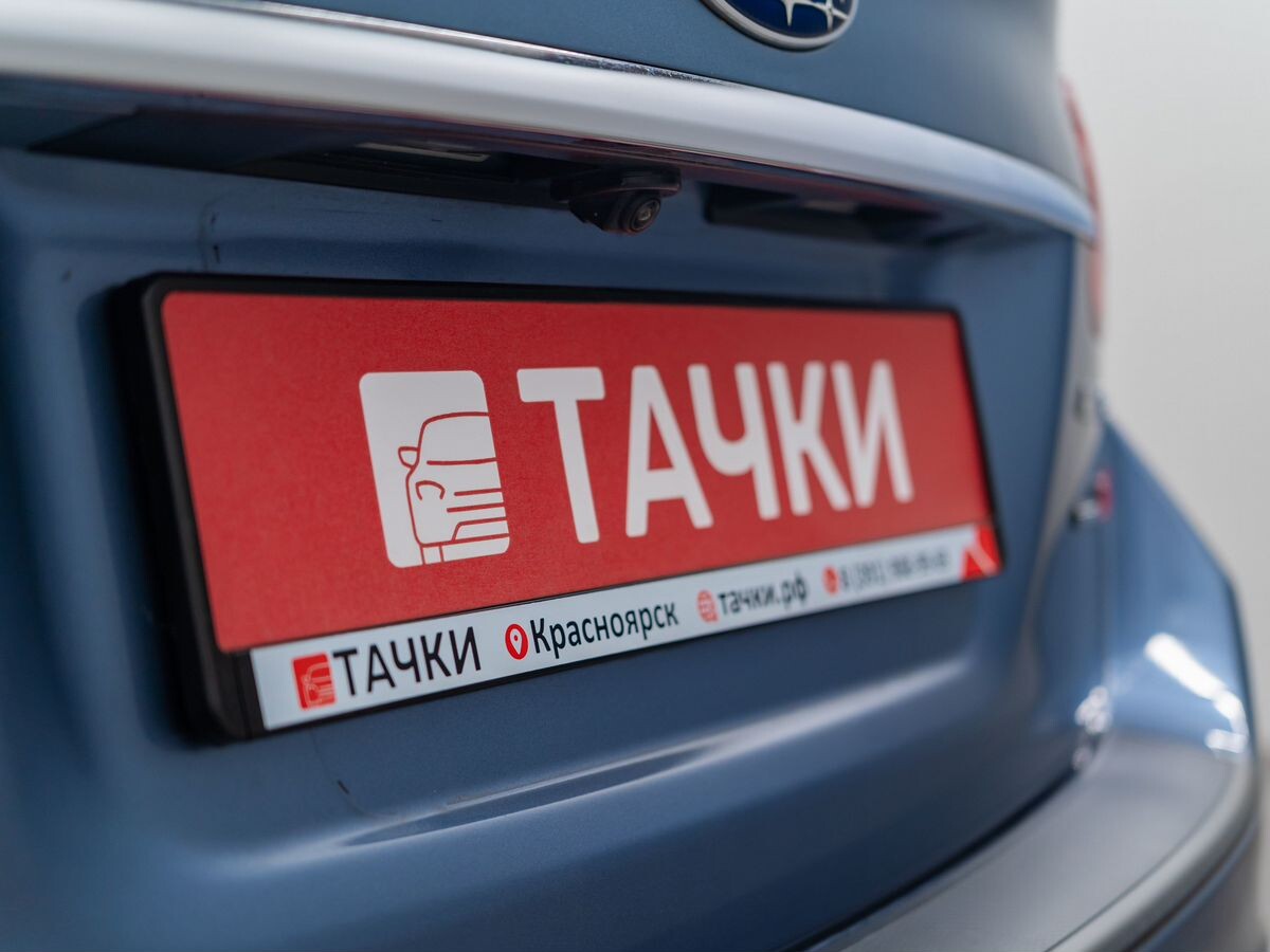 Subaru Levorg 2015 - фото автомобиля