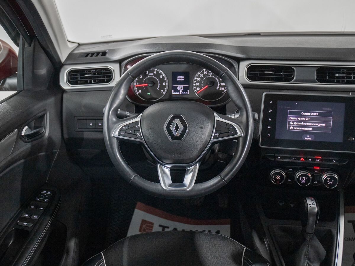 Renault Arkana 2021 - фото автомобиля