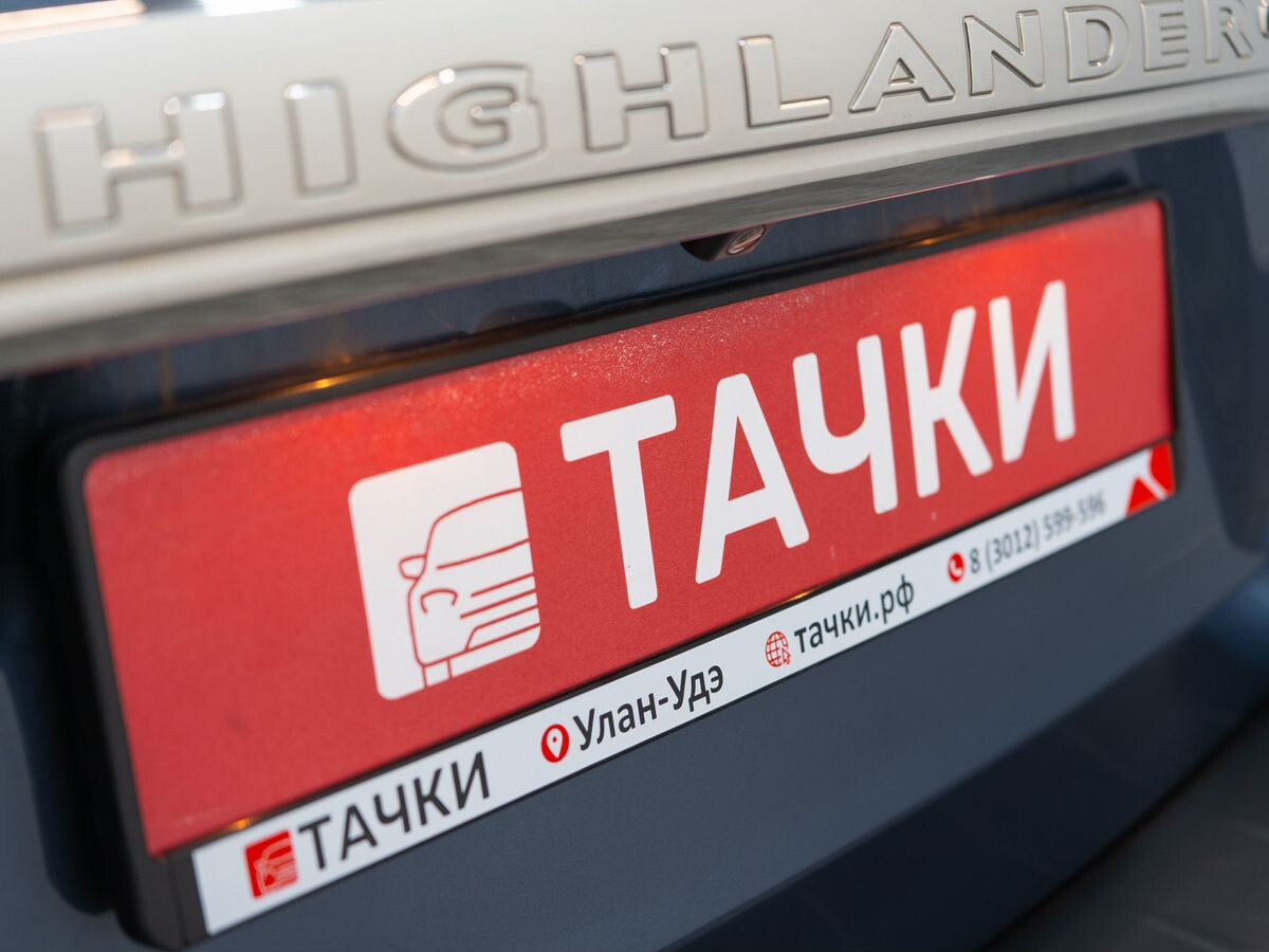 Toyota Highlander 2011 - фото автомобиля