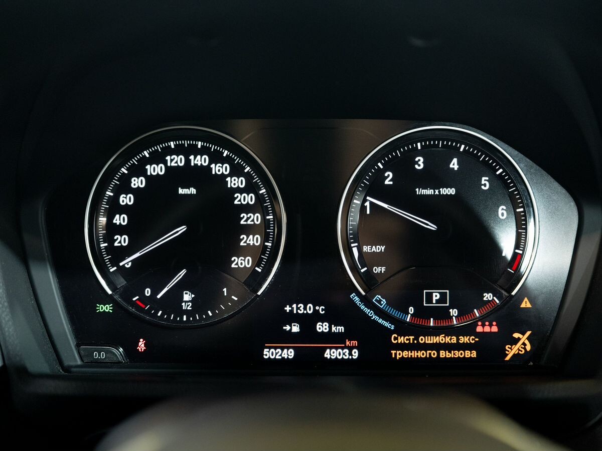 BMW X1 2019 - фото автомобиля