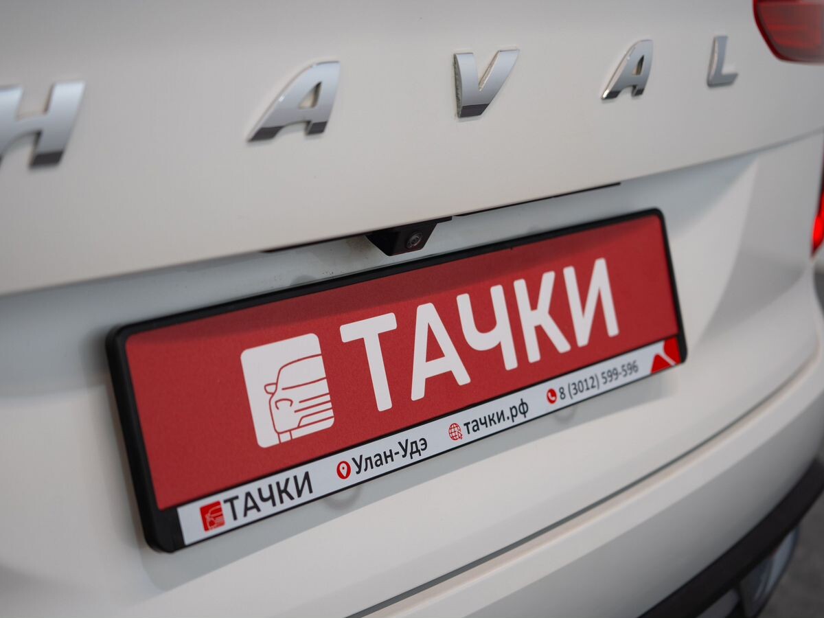 Haval Jolion 2023 - фото автомобиля
