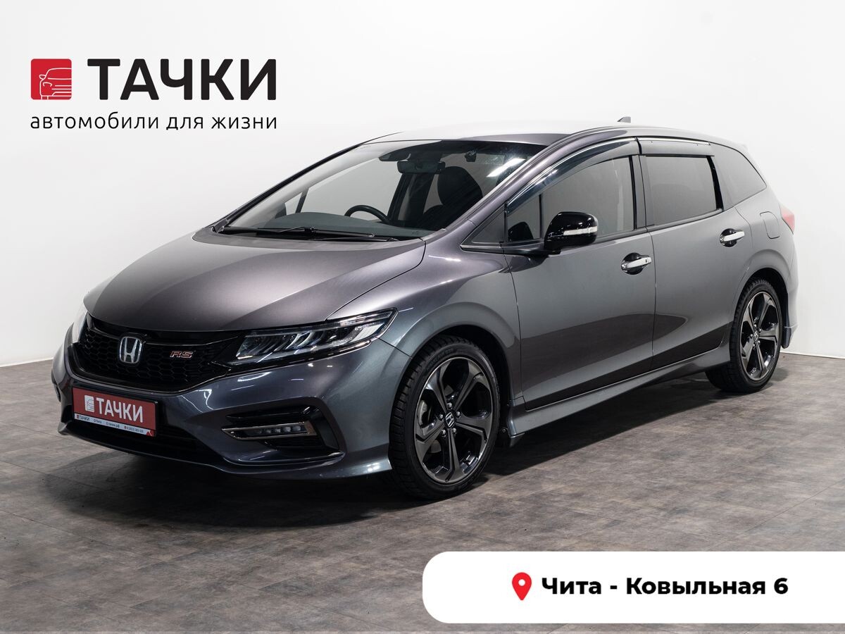 Honda Jade 2020 - фото автомобиля