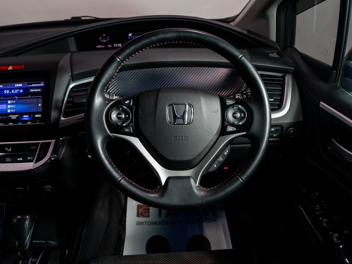 Honda Jade 2020 - фото автомобиля