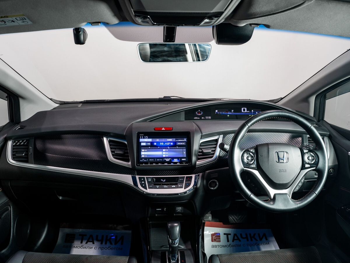 Honda Jade 2020 - фото автомобиля