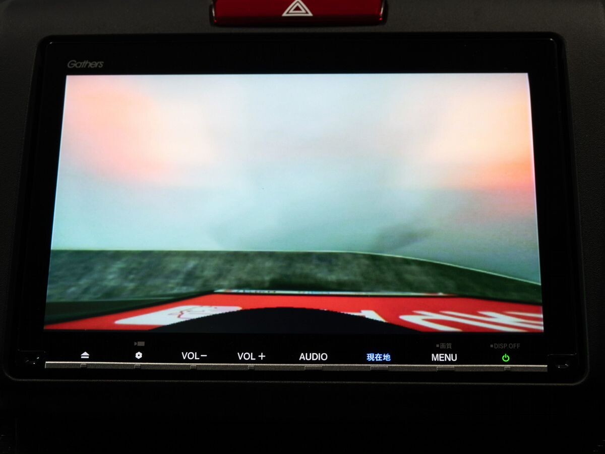 Honda Jade 2020 - фото автомобиля