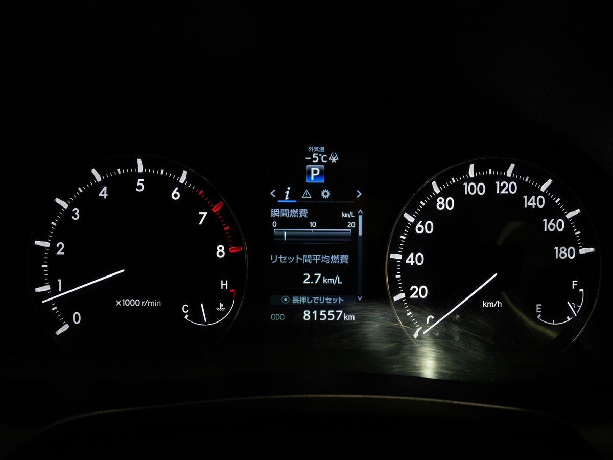 Toyota Allion 2017 - фото автомобиля