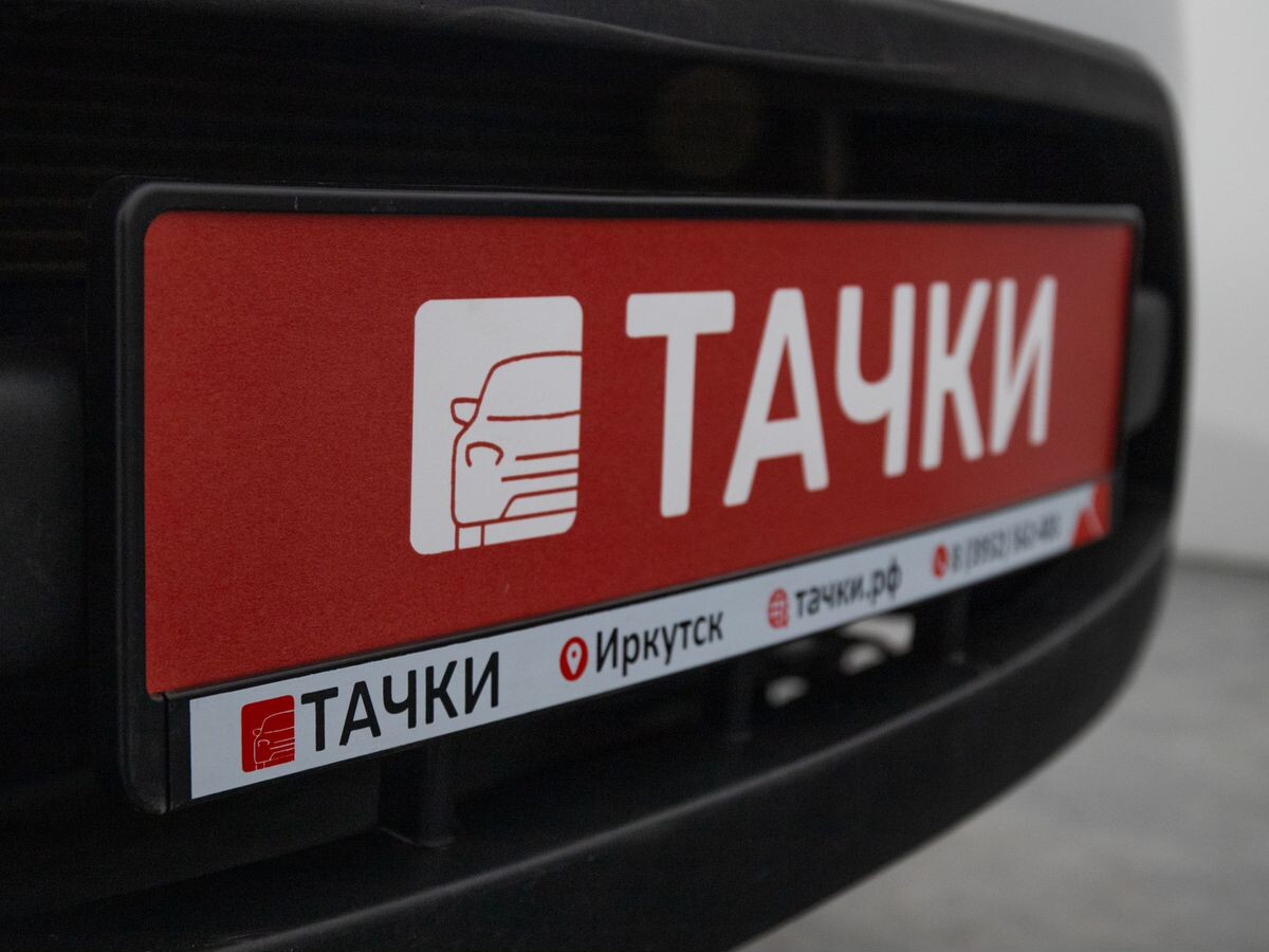 Chery Tiggo (T11) 2014 - фото автомобиля