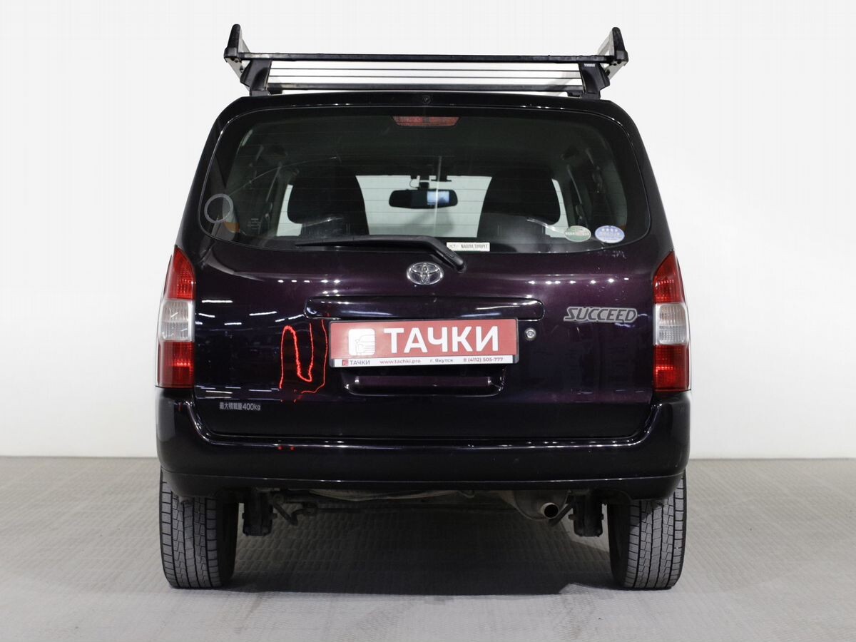 Toyota Succeed 2015 - фото автомобиля