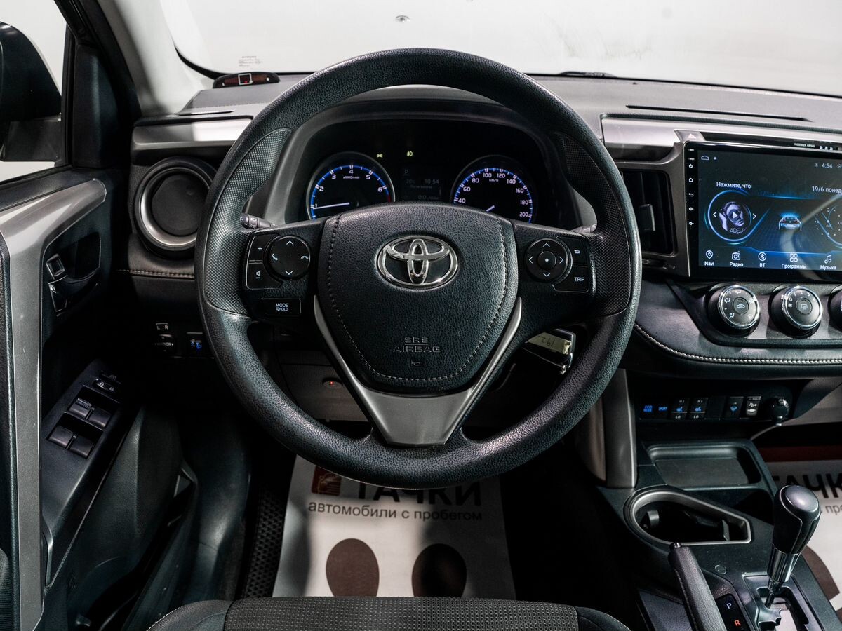 Toyota RAV4 2015 - фото автомобиля