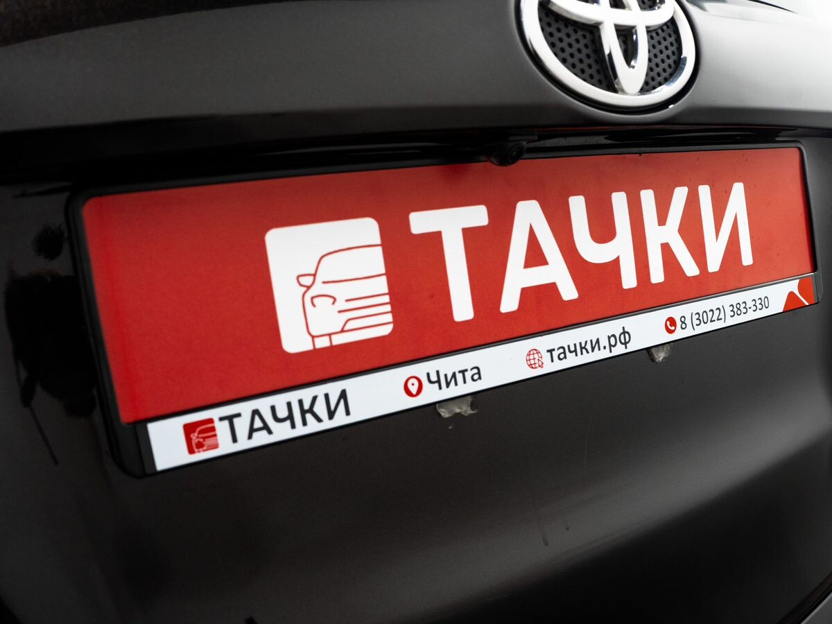 Toyota RAV4 2015 - фото автомобиля