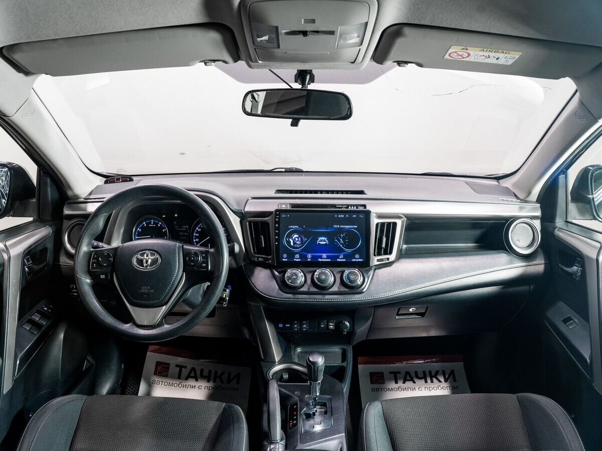 Toyota RAV4 2015 - фото автомобиля