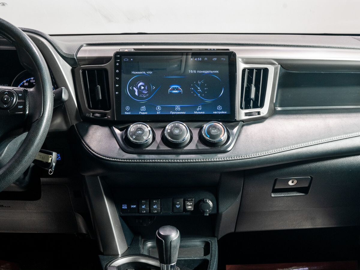 Toyota RAV4 2015 - фото автомобиля