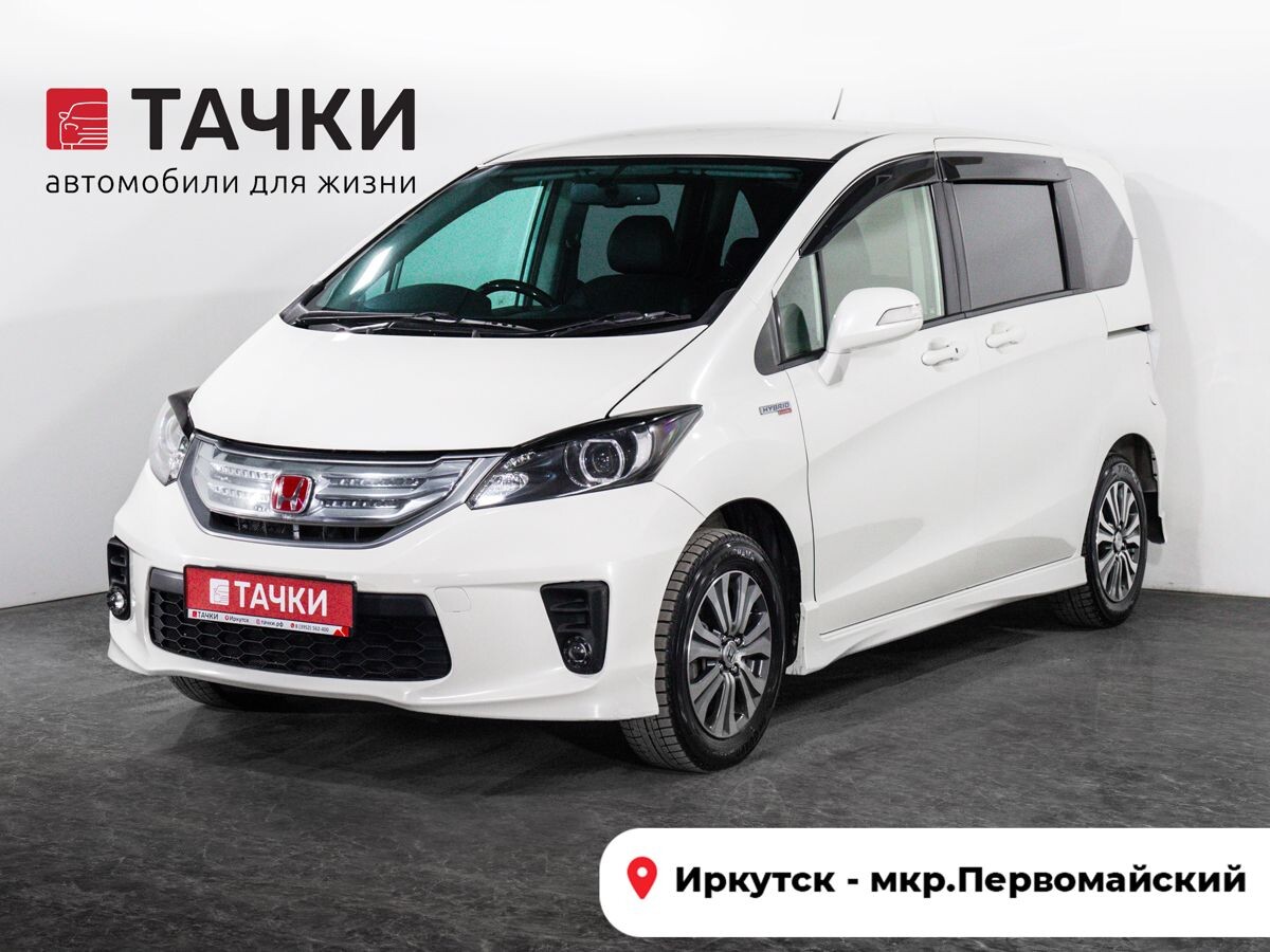 Honda Freed 2012 - фото автомобиля