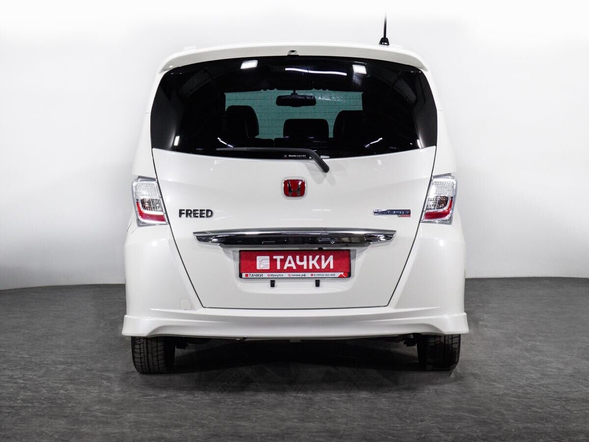 Honda Freed 2012 - фото автомобиля