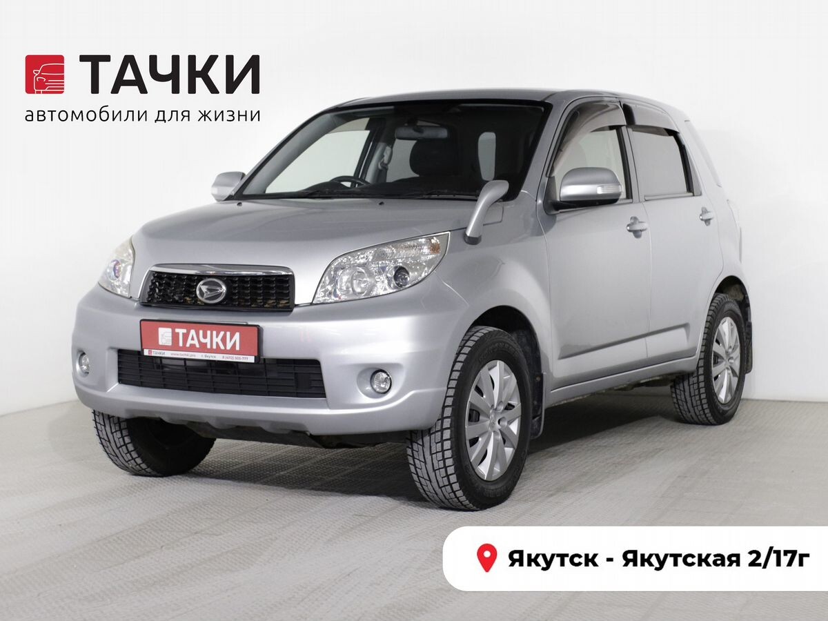 Daihatsu Be-go 2014 - фото автомобиля