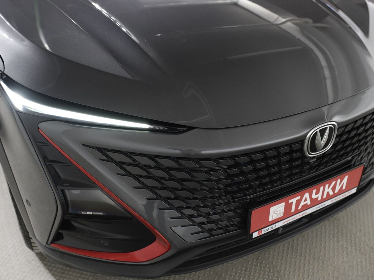 Changan UNI-T 2020 - фото автомобиля