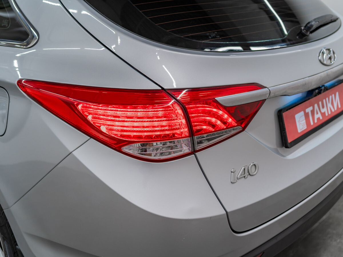 Hyundai i40 2013 - фото автомобиля