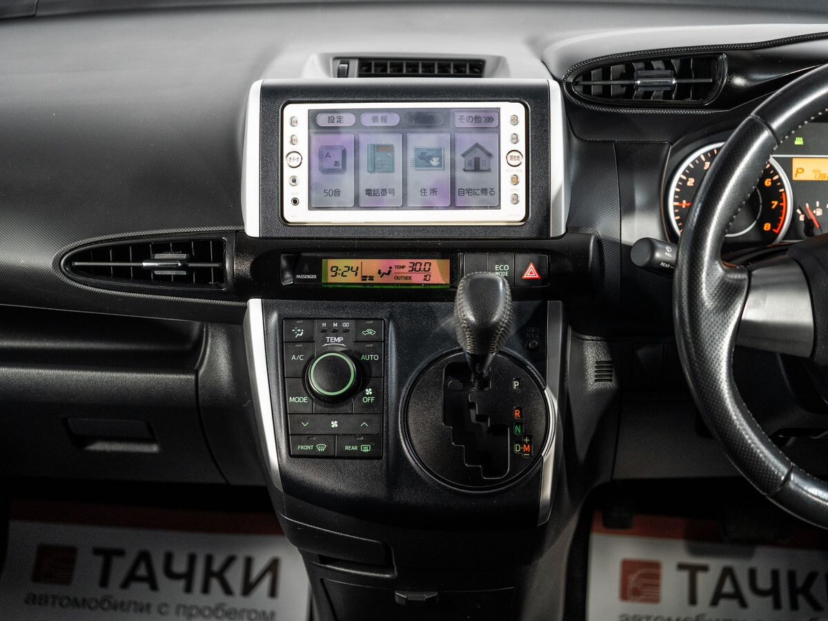 Toyota Wish 2011 - фото автомобиля