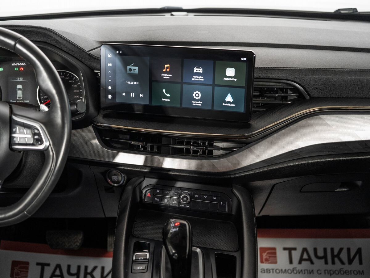 Haval F7x 2022 - фото автомобиля