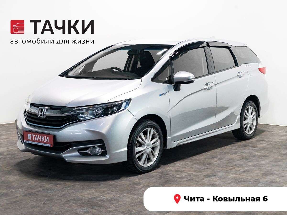 Honda Shuttle 2015 - фото автомобиля