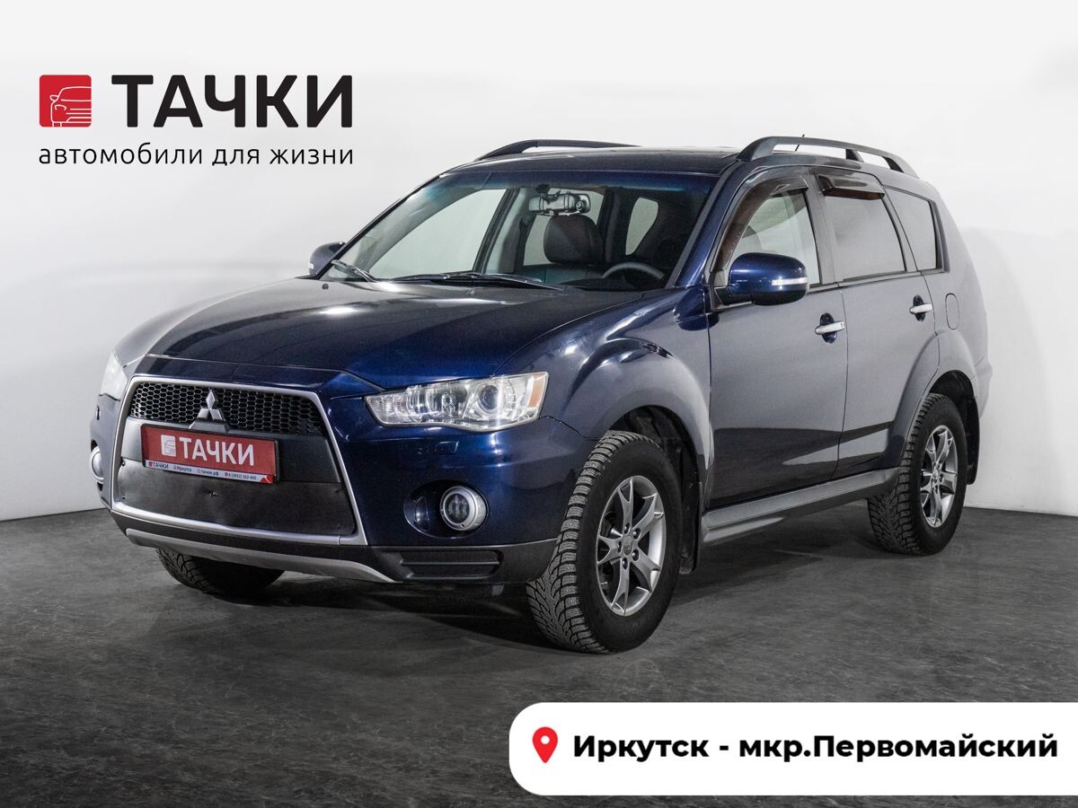 Mitsubishi Outlander 2011 - фото автомобиля