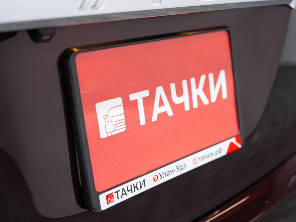 Toyota Wish 2011 - фото автомобиля