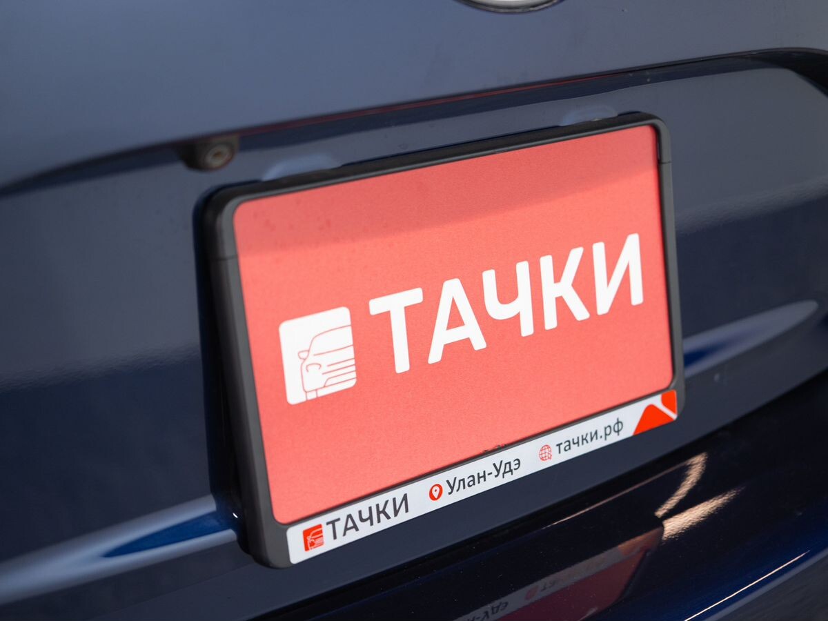 Toyota Vitz 2017 - фото автомобиля