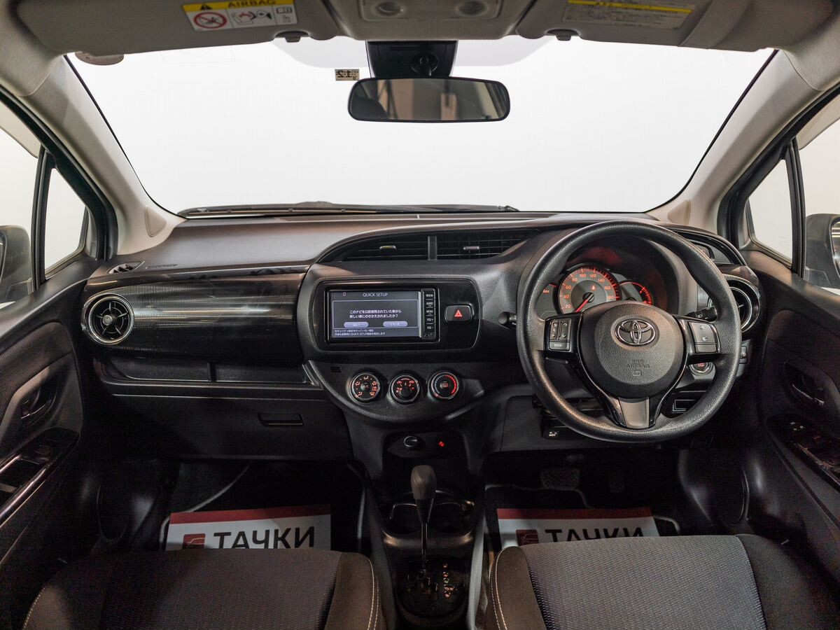 Toyota Vitz 2017 - фото автомобиля