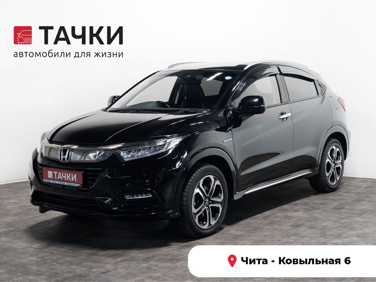 Honda Vezel 2019 - фото автомобиля