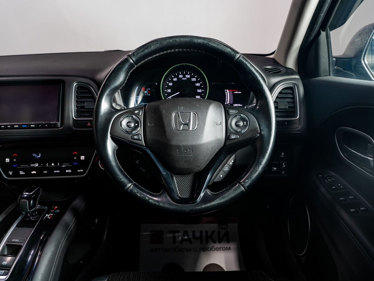 Honda Vezel 2019 - фото автомобиля