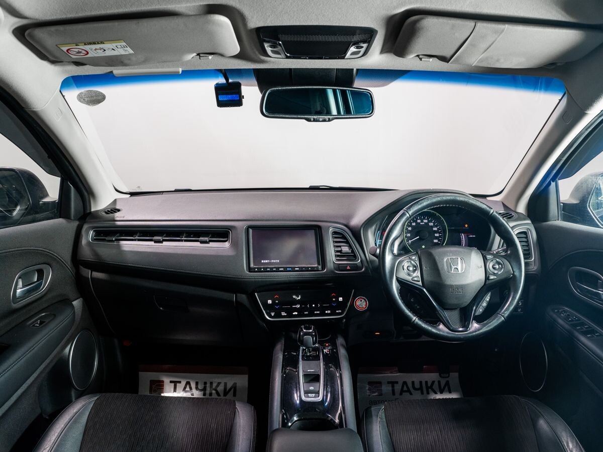 Honda Vezel 2019 - фото автомобиля