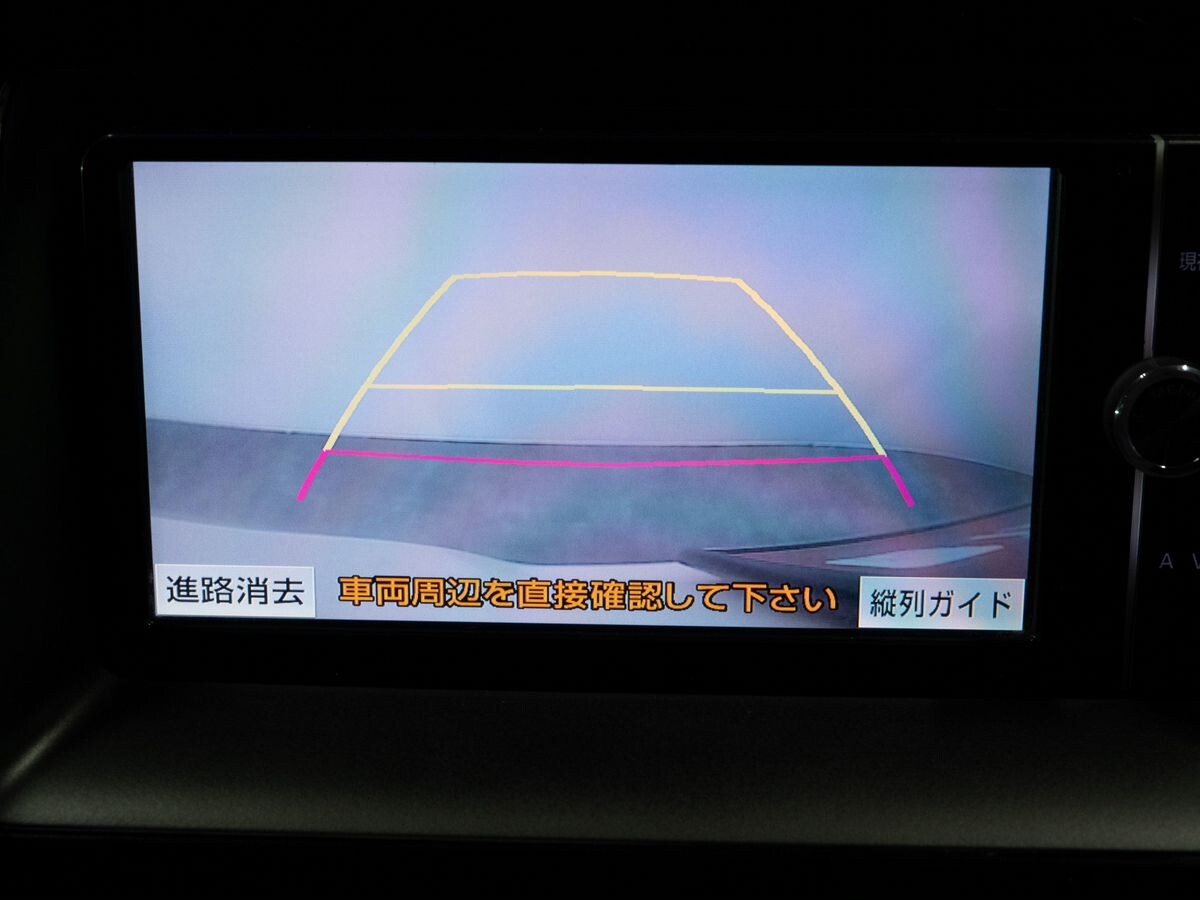 Toyota Noah 2014 - фото автомобиля