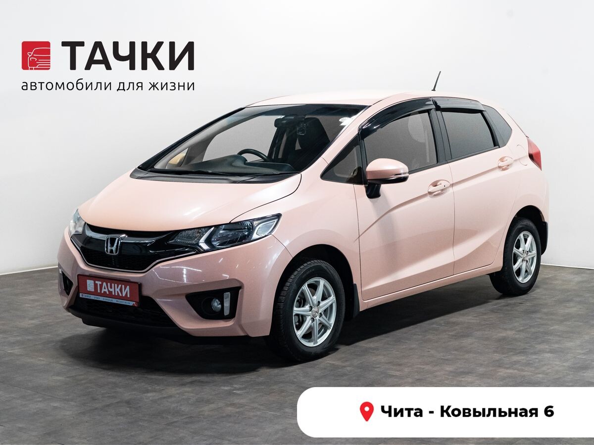 Honda Fit 2016 - фото автомобиля