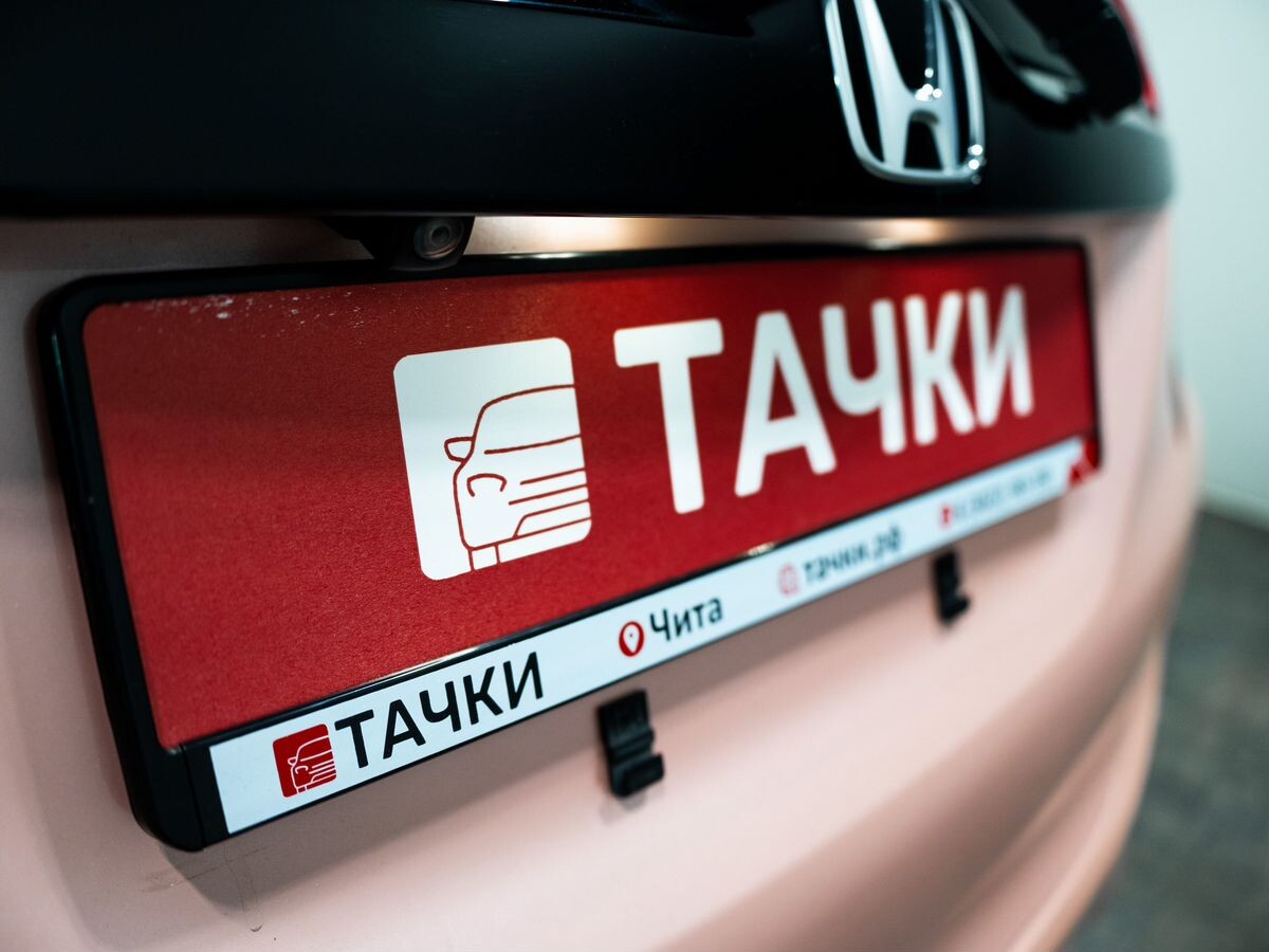 Honda Fit 2016 - фото автомобиля