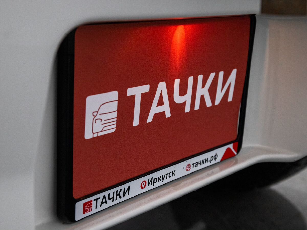 Daihatsu Terios 2010 - фото автомобиля
