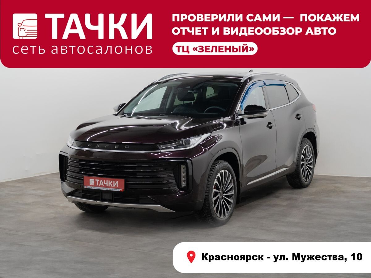 Exeed TXL 2022 - фото автомобиля