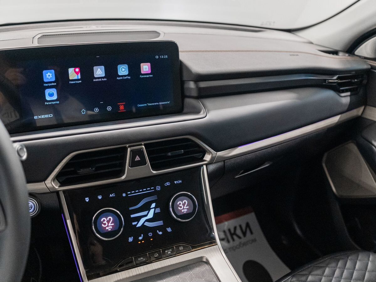 Exeed TXL 2022 - фото автомобиля