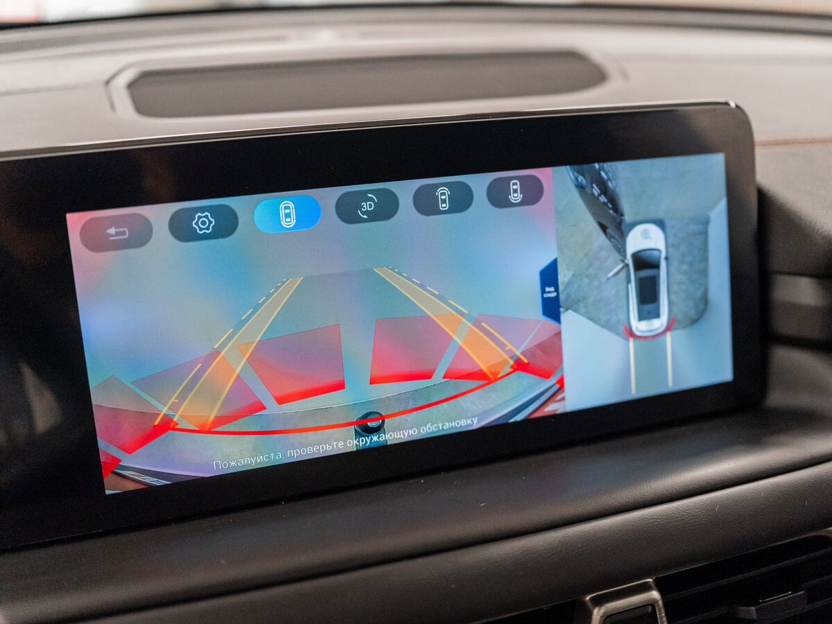 Exeed TXL 2022 - фото автомобиля