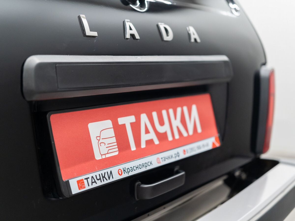 Lada (ВАЗ) Niva Legend 2023 - фото автомобиля