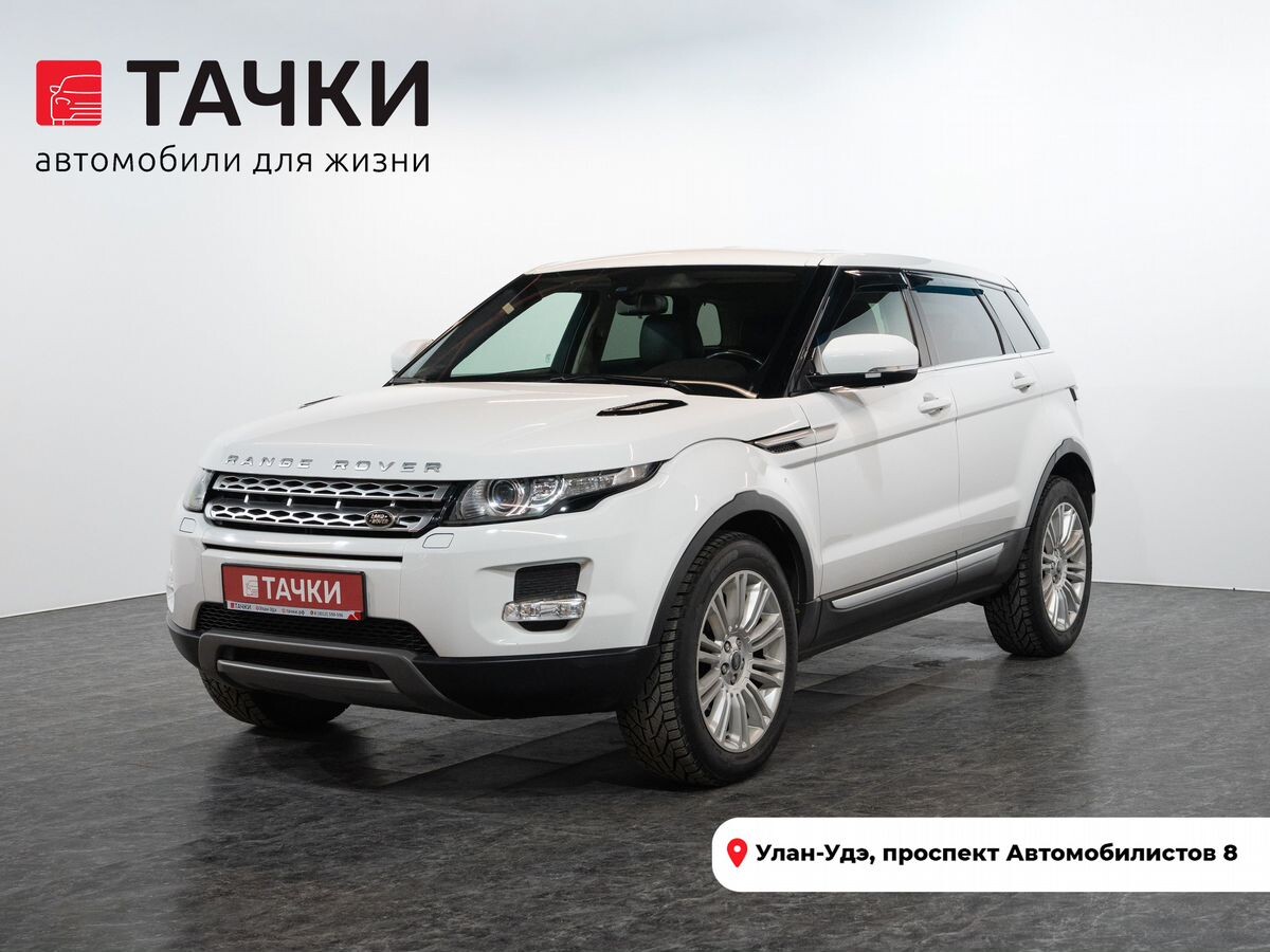 Land Rover Range Rover Evoque 2012 - фото автомобиля