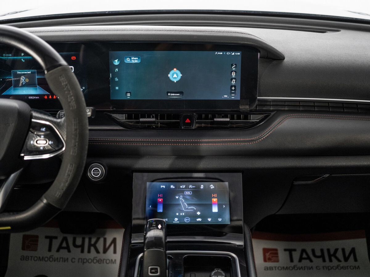 FAW Bestune T99 2021 - фото автомобиля