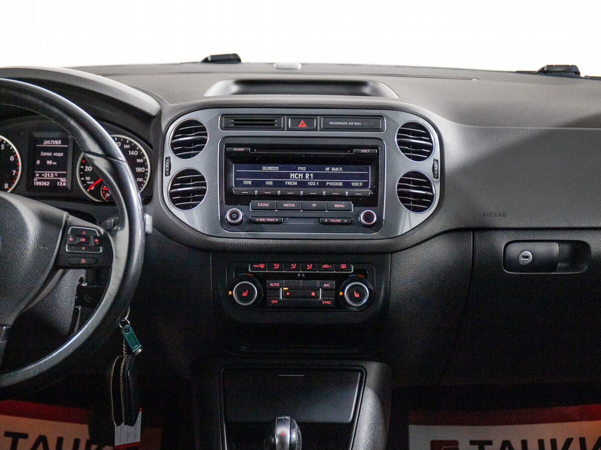 Volkswagen Tiguan 2014 - фото автомобиля