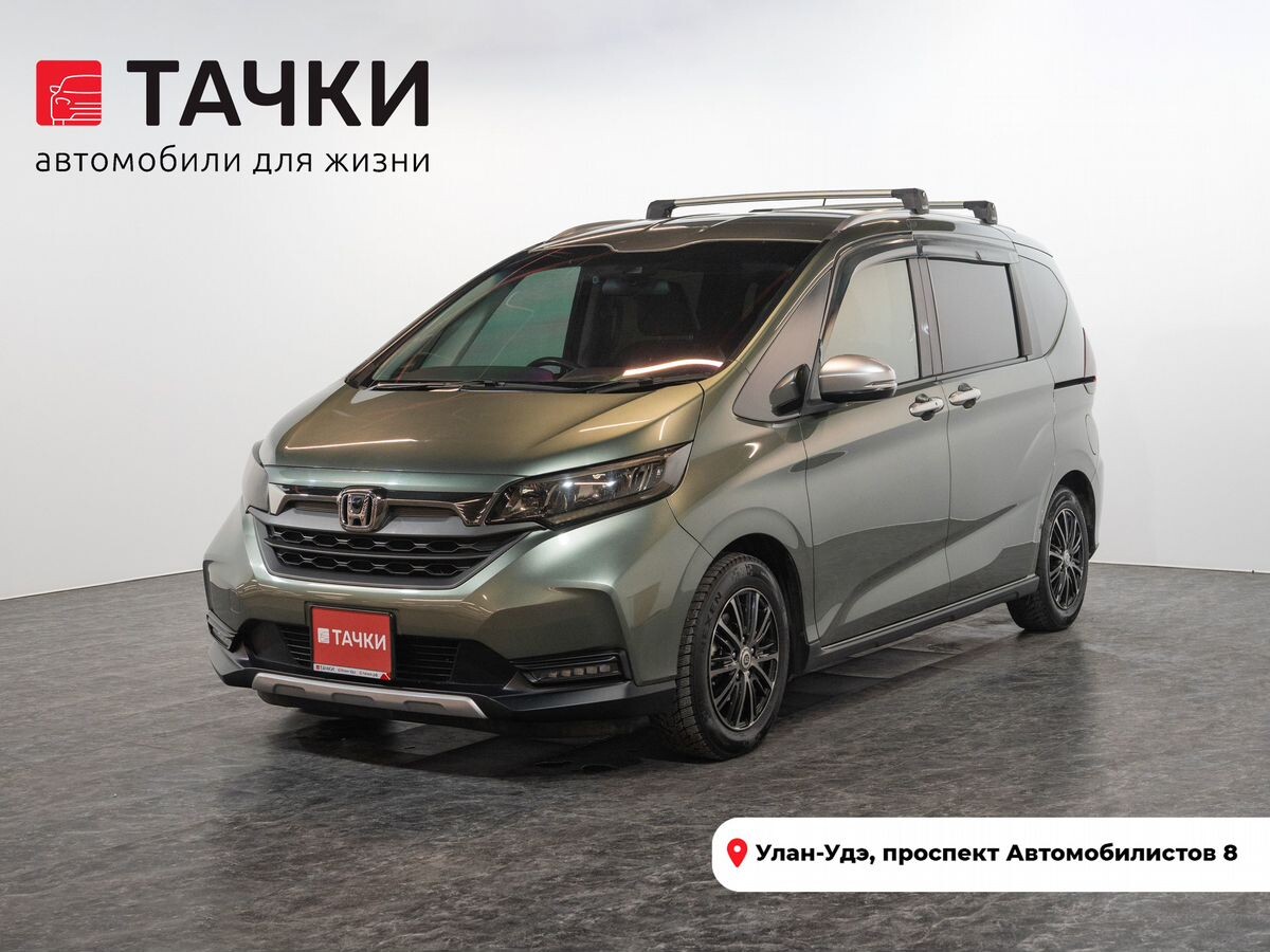 Honda Freed 2020 - фото автомобиля