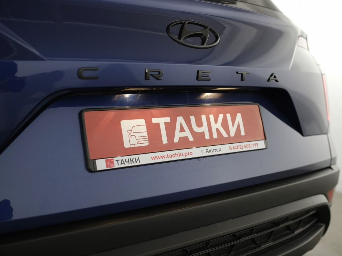Hyundai Creta 2021 - фото автомобиля