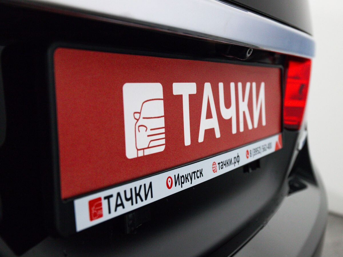 Honda Accord 2015 - фото автомобиля