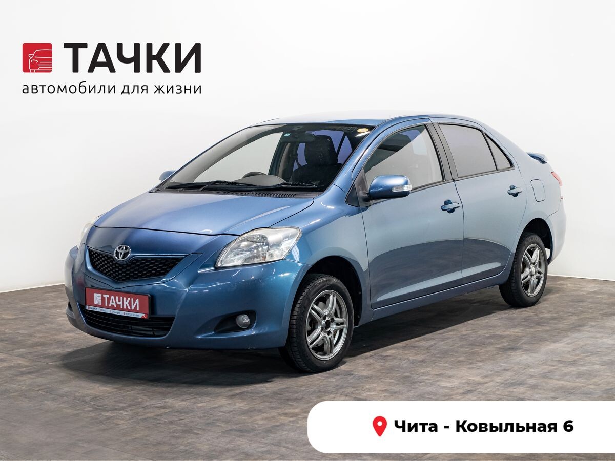 Toyota Belta 2010 - фото автомобиля