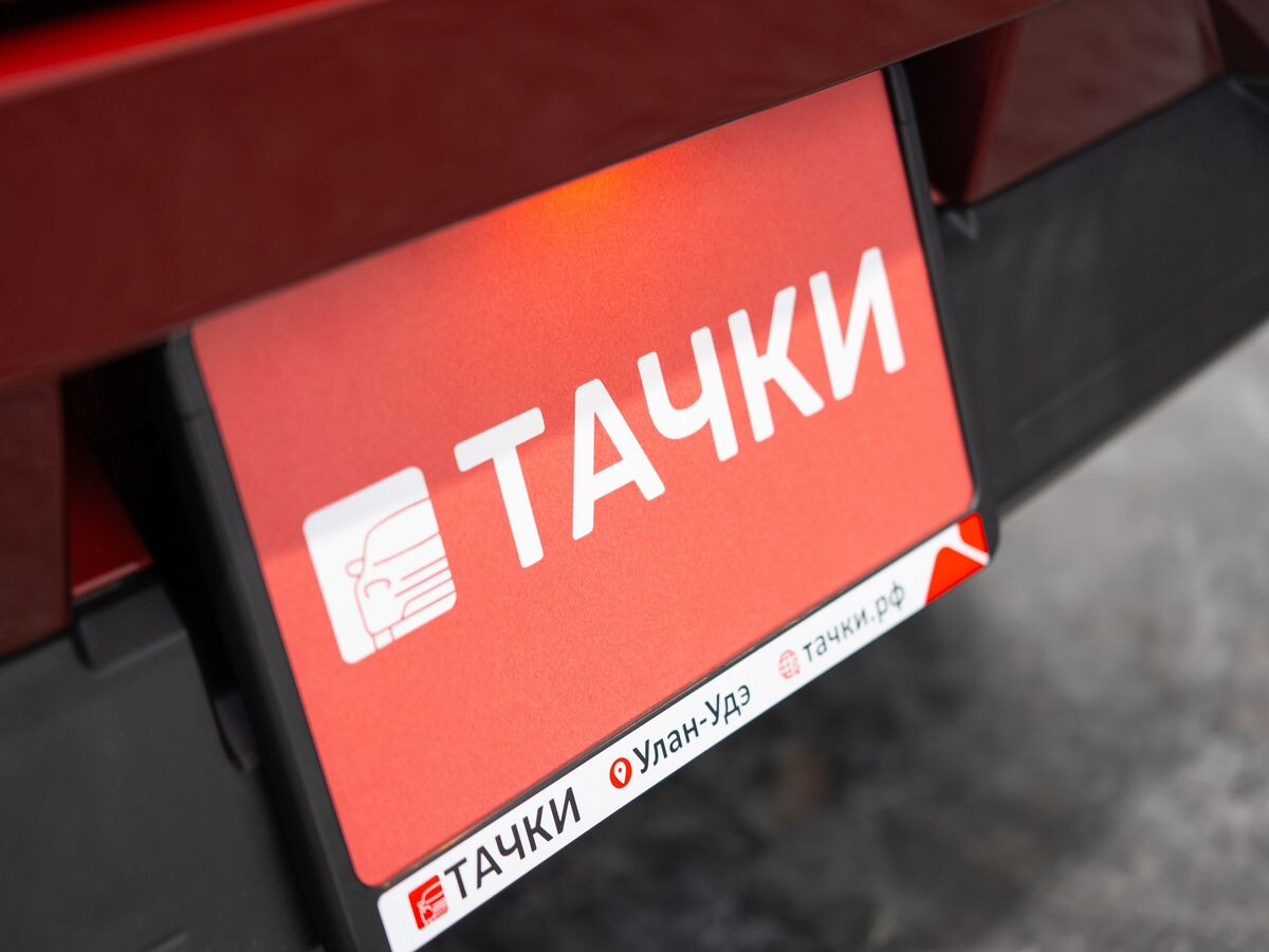 Toyota Raize 2020 - фото автомобиля